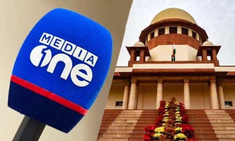 SC permits Malayalam news channel MediaOne to resume operations, I&B ministry had revoked license based on national security concerns