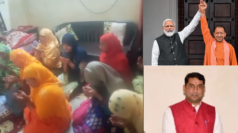 ‘O Allah, PM Modi and CM Yogi should not be afraid of anyone in the fight for our rights,’ Muslim women pray in Meerut
