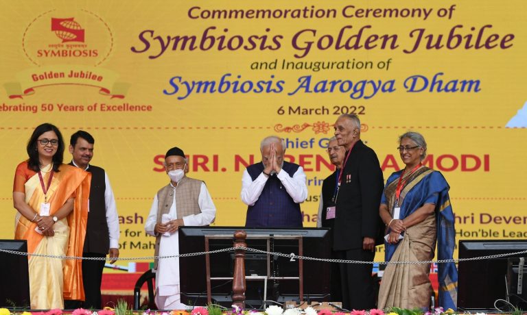 PM Modi suggests students take advantage of India being the third-largest start-up ecosystem