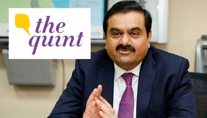 Gautam Adani quint
