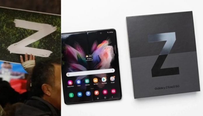 Samsung Z 3