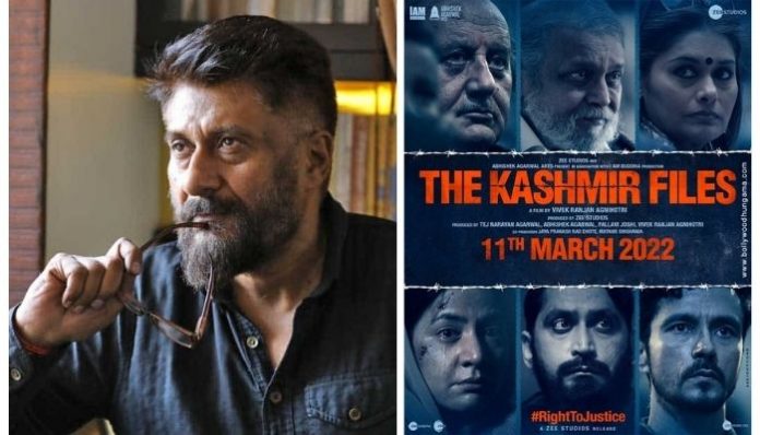 Vivek Agnihotri