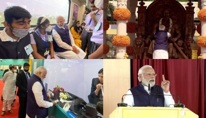 Narendra Modi in Pune