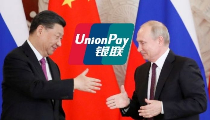UnionPay in Russia