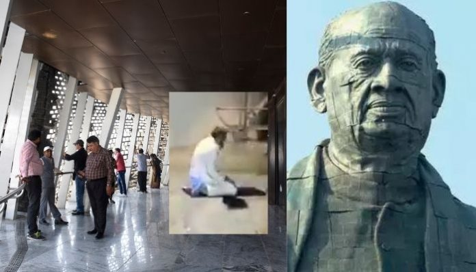 Namaz inside Statue of Unity