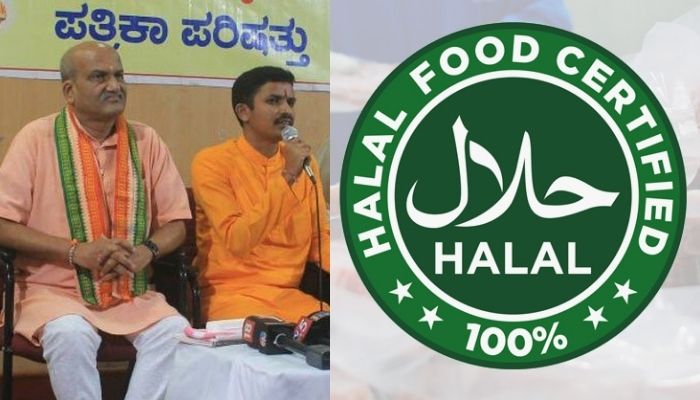 Activist group Hindu Janajagruti Samiti demands a ban on halal meat, says it is a step towards making India an Islamic state