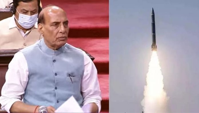 Rajnath Singh on missile