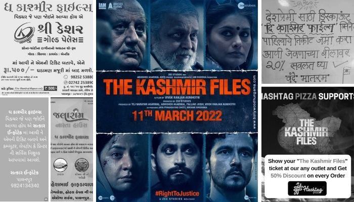 ‘The Kashmir Files’ success: Local businesses offer discounts, incentives to encourage people to watch the movie