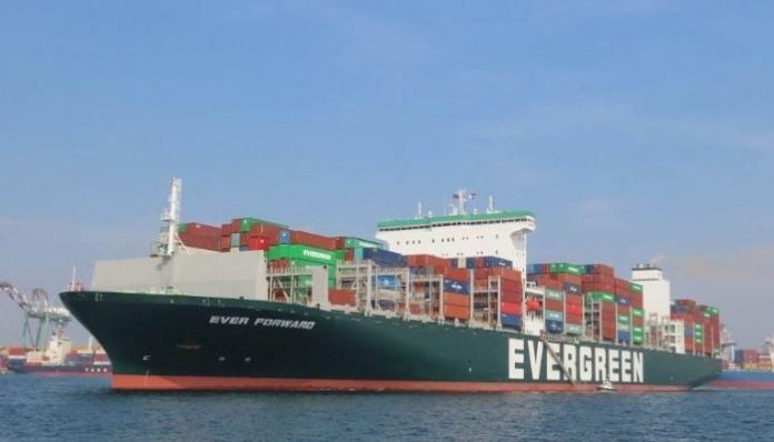 After 'Ever Given' ship of Taiwan, another vessel 'Ever Forward' runs aground