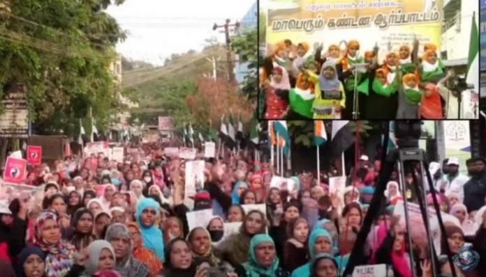 Tamil Nadu: Islamists threaten Karnataka HC judges, use children for sloganeering