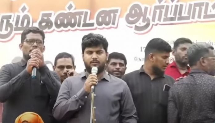 TNTJ booked for issuing death threats to Karnataka HC judges over hijab