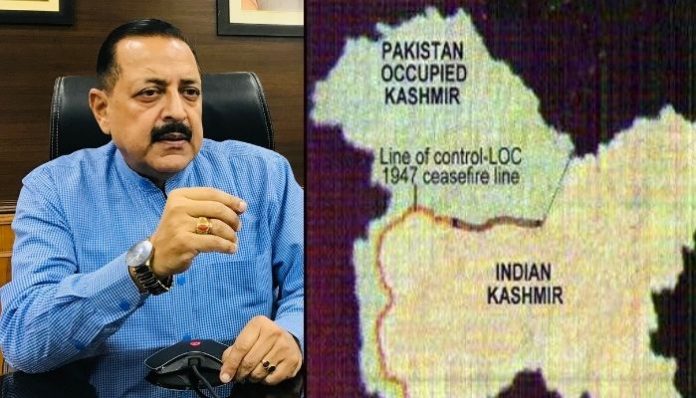 Jitendra Singh hints at BJP's plans of reintegrating PoK into Indian territory