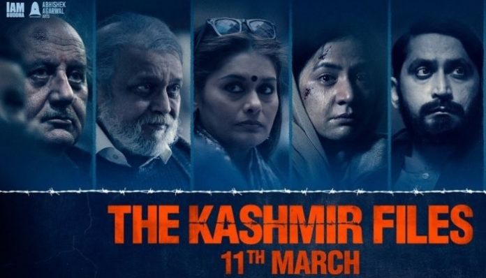 The Kashmir Files cross ₹170 crore in net collections in just 10 days