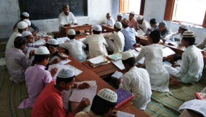 UP Board makes recital of National anthem mandatory in madrassas, decision taken to end nepotism in recruitment of teachers: Reports