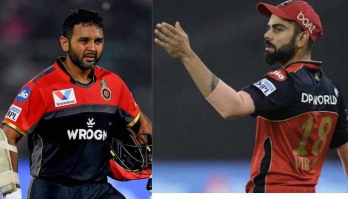 Cricketer Parthiv Patel attacked by Kohli fans on social media. Here is why