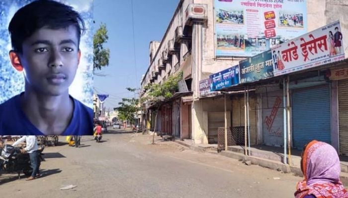 Maharashtra: A mob of Islamists lynches a youth Rameshwar Kharat over a minor dispute in Ambad town