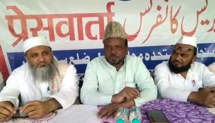 Uttar Pradesh: Maulanas and Islamic leaders hold press conference to demand a ban on The Kashmir Files, call the story misleading