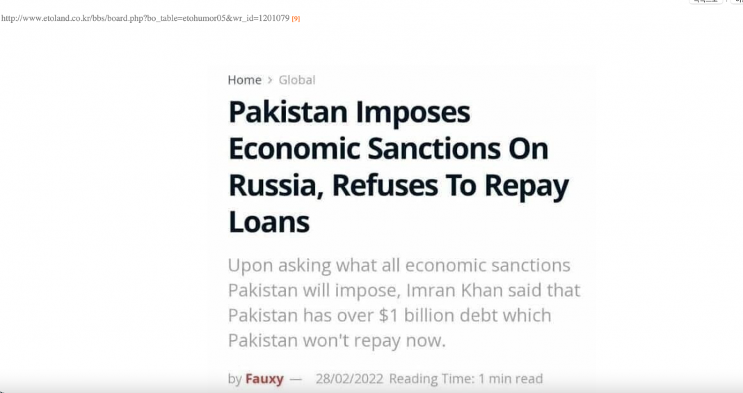 Pakistan satire Russia sanctions