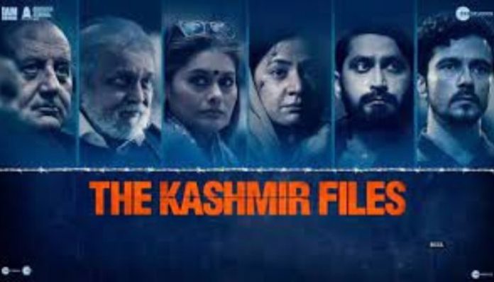 The Kashmir Files