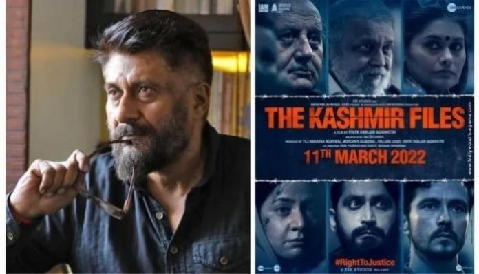 The Kashmir Files