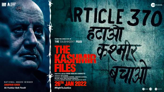 Truth should reach masses: Netizens sponsor tickets for The Kashmir Files