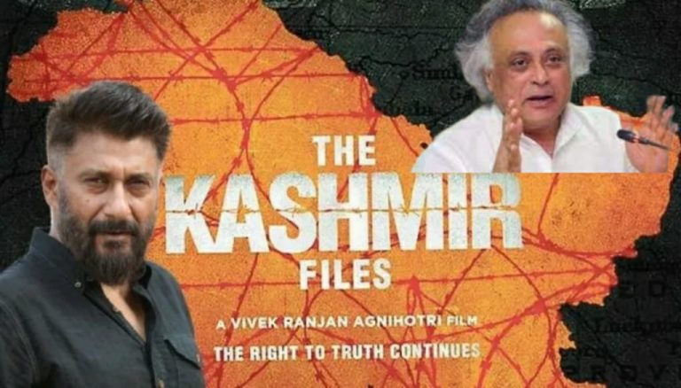 Congress now an official Islamic party? After Kerala Congress, leaders discredit the genocide of Hindus and the movie Kashmir Files