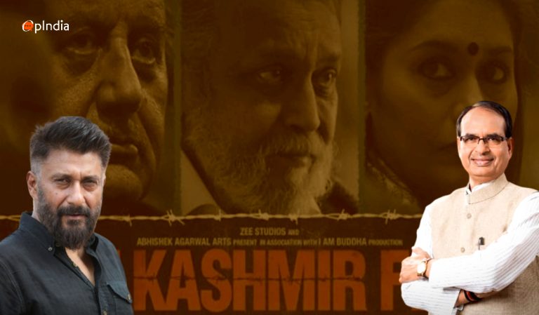 Madhya Pradesh: CM Shivraj Singh Chouhan extends help to set up a genocide museum to highlight the Kashmiri Pandit exodus