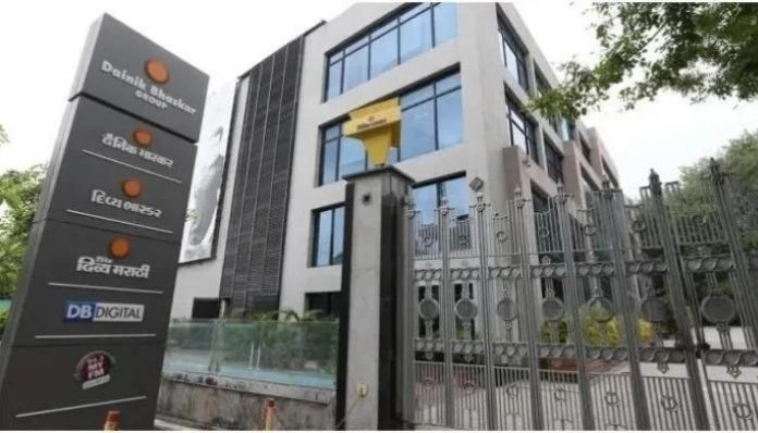 Dainik bhaskar case: NCST issues arrest order for CG revenue secretary