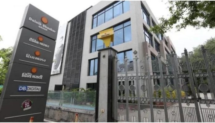 Dainik Bhaskar group