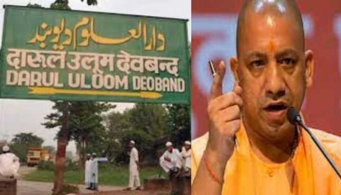 BJP wins Deoband seat