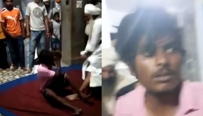 Gurudwara Nagiana Sahib