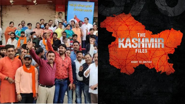 Madhya Pradesh govt declares ‘The Kashmir Files’ tax-free, BJP leaders book theatres for free shows of the movie