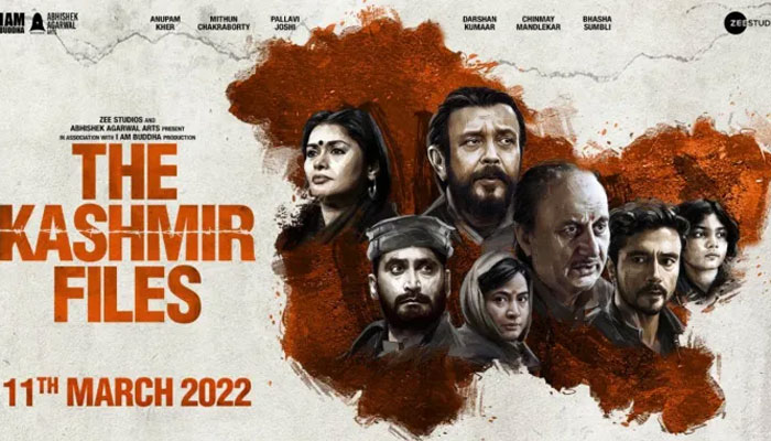 Rajasthan: Section 144 imposed in Kota, screening of ‘The Kashmir Files’ one of the reasons cited in the order, BJP pulls up Congress govt