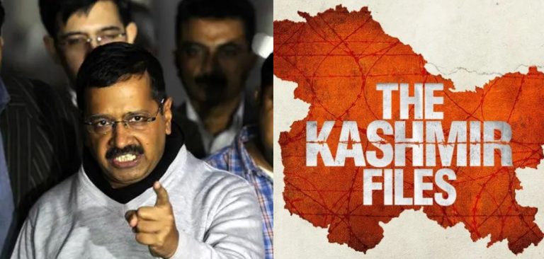 Arvind Kejriwal calls ‘The Kashmir Files’ a “jhoothi” film, refuses to make it tax-free, had earlier made movies like ’83, Saand Ki Aankh tax-free