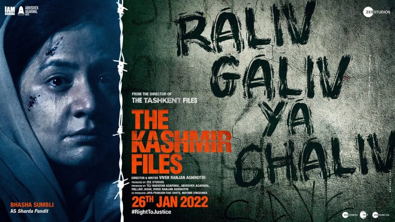 Rahul Dholakia says “hate sells”: How the Left continues to shield Islamists and deny the genocide of Kashmiri Pandits by slandering ‘The Kashmir Files’
