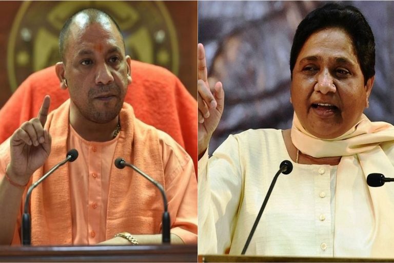 Uttar Pradesh: FIR against one Amir Khan for posting derogatory picture of CM Yogi Adityanath and BSP chief Mayawati