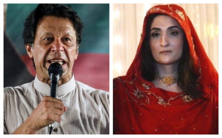 From witchcraft to Djinns: As Imran khan’s government stumbles and shakes, rumours about his wife ‘Pinky Peerni’ resurface