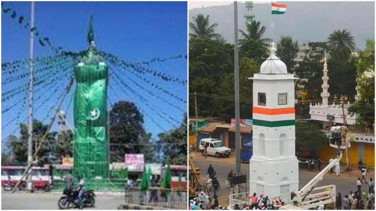 Karnataka: Amidst tight security, tricolour hoisted on iconic Kolar clock tower after removing Islamic flags