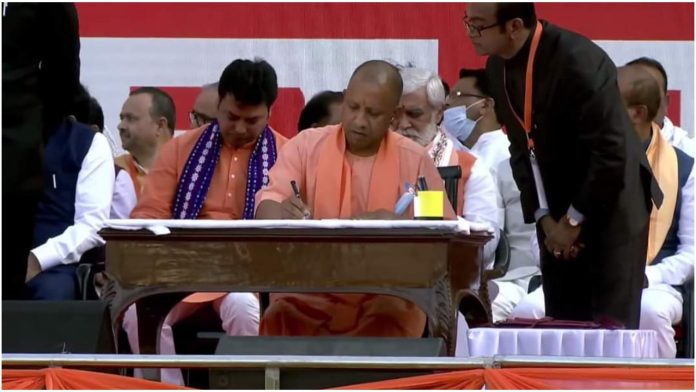 Yogi Adityanath takes oath as CM for the second time