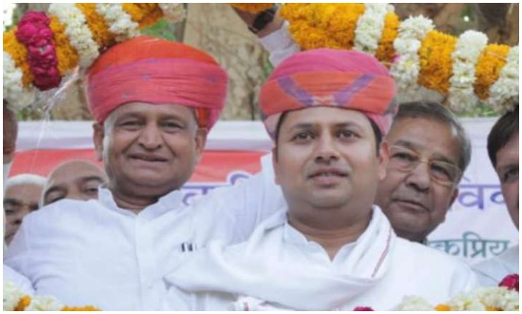 FIR registered against Rajasthan Chief Minister Ashok Gehlot’s son in fraud case