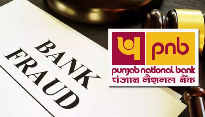 PNB