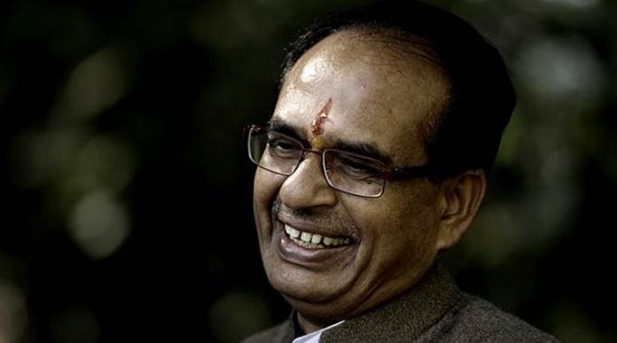 Shivraj Singh Chouhan started Ladli Bahna Yojana