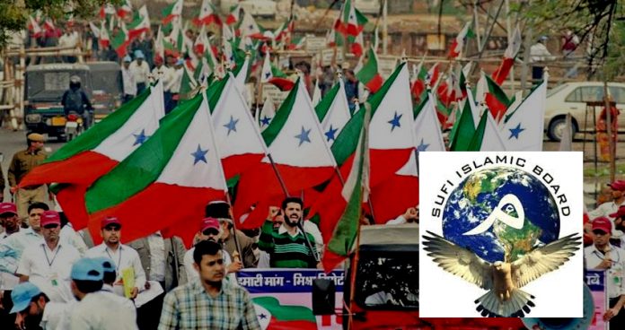 TN Police revokes permission for conducting PFI unity march on request of Sufi Islamic Board