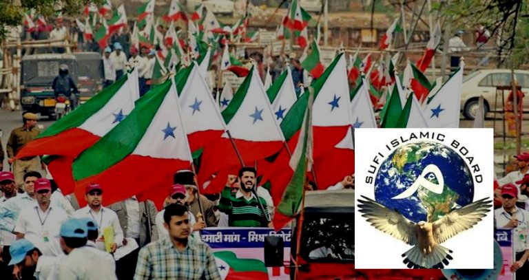 Tamil Nadu Police revokes permission for conducting PFI unity march in various places in Tamil Nadu on the application of Sufi Islamic Board