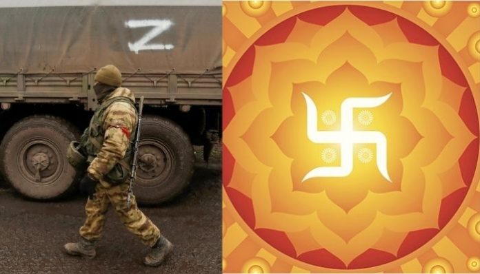 India Today defames Swastika