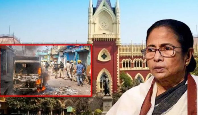 Calcutta HC_WB Post poll violence