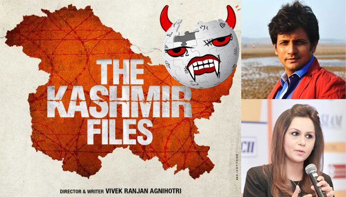 Wikipedia editors delete profiles of those who praised ‘The Kashmir Files’, had earlier vandalised movie page: Here is what we know so far