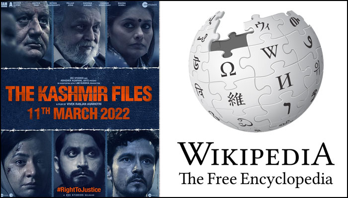Wikipedia page of ‘The Kashmir Files’ vandalised, editor admits to bias: All you need to know