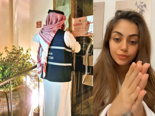 Bahrain India restaurant controversy: British manager had stopped customer for wearing a Hijab
