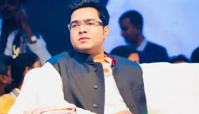 Abhishek Banerjee